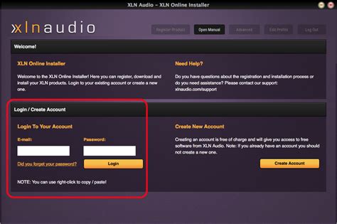 focusrite login