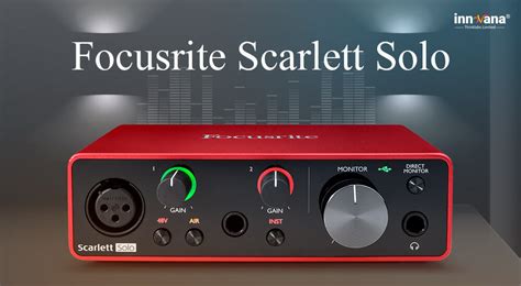 focusrite scarlett solo software download