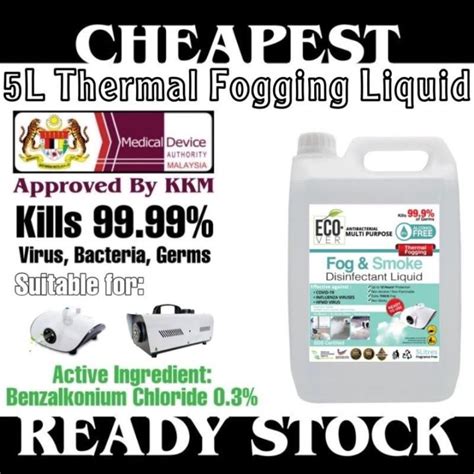 Fog Machine Liquid Sanitizer