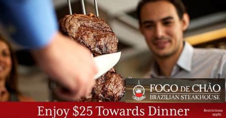 Fogo de Chao Coupons and Discounts