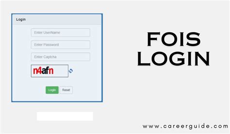 fois login page