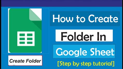 folders in google sheets