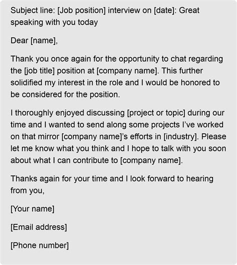 Follow Up Email Template Interview