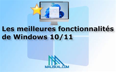 fonctionnalites windows 10