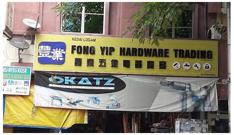 Fong Yip Hardware Trading di bandar Kuala Lumpur