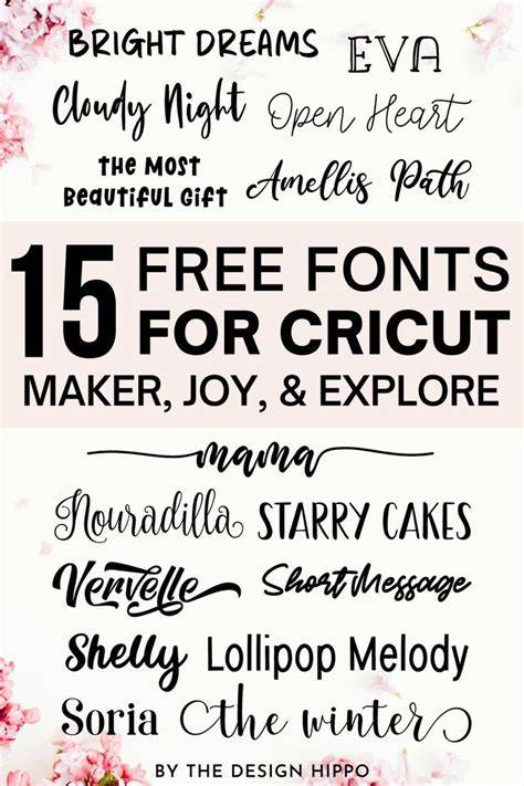 Cricut Maker Printables and Free Fonts