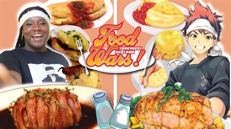 FOOD WARS REAL Pork Roast Recipe Anime Recipe Chef ANIME