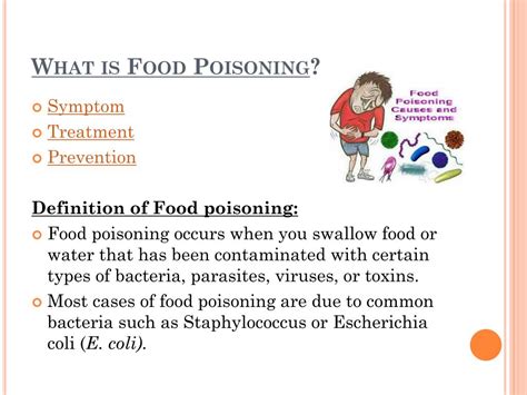 Food intoxication definition and examples