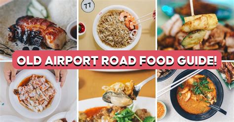 food on airport road
