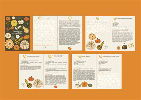 food recipes collection examples collection tutorial tutorial tutorial aesthetic