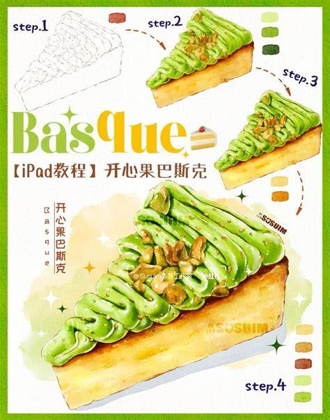 food recipes tutorial tutorial tutorial tutorial tutorial guide guide guide guide tutorial