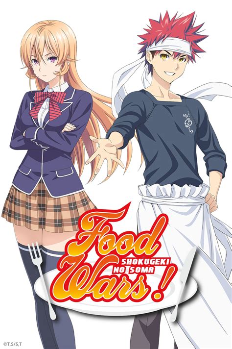 food wars anime season 2 dub