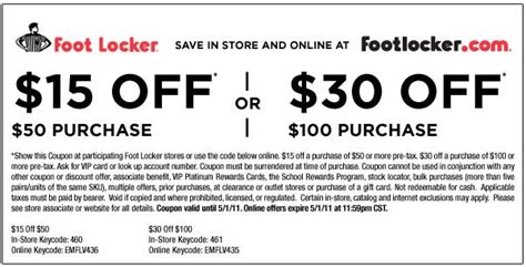 15/50 or 30/100 Foot Locker Purchase Coupon