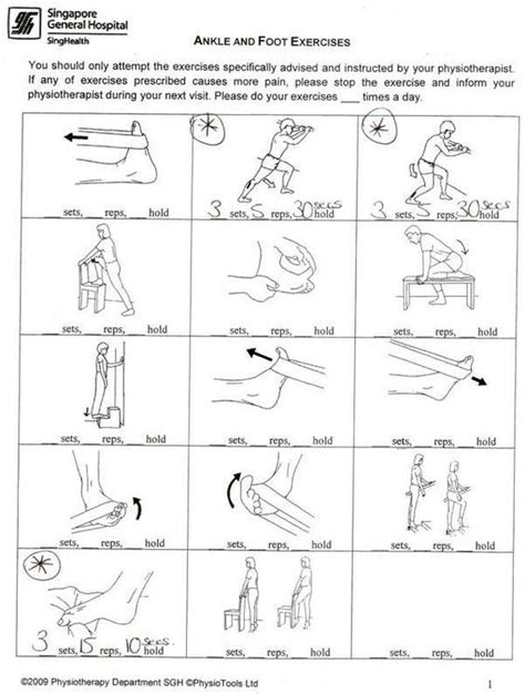 Foot Exercises Physical Therapy