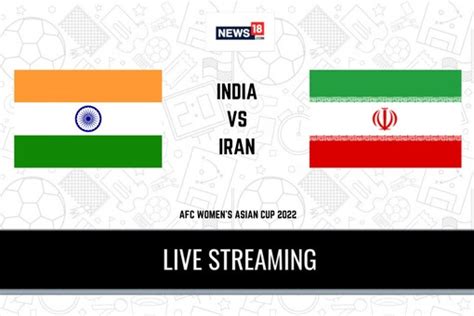 football india vs iran