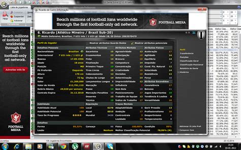 football manager 2012 genie scout