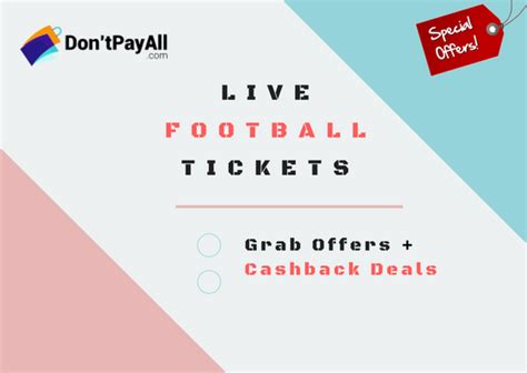 football ticket home discount code