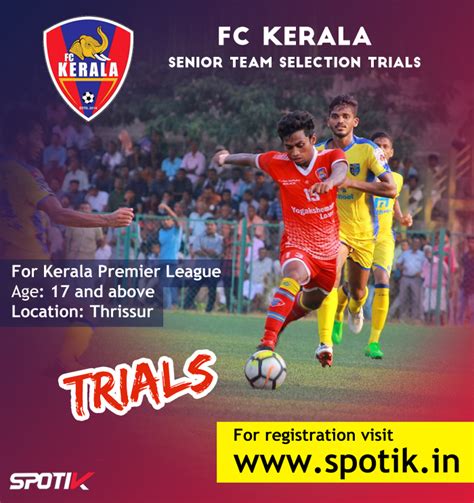 football trials in kerala