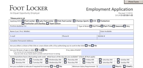 footlocker applications