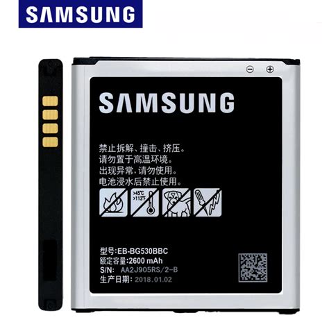 for samsung grand g530 lucency battery