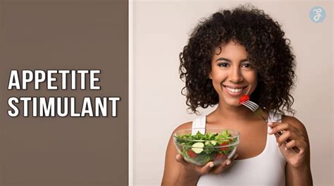 for tight something appetite