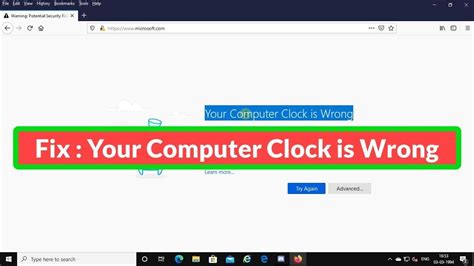 For Your Computer Clock Is Wrong
