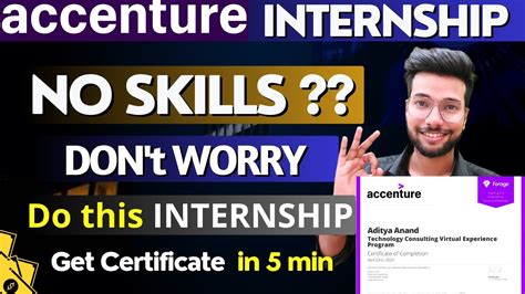 forage virtual internship certificate