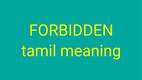 forbidden meaning in tamil with example