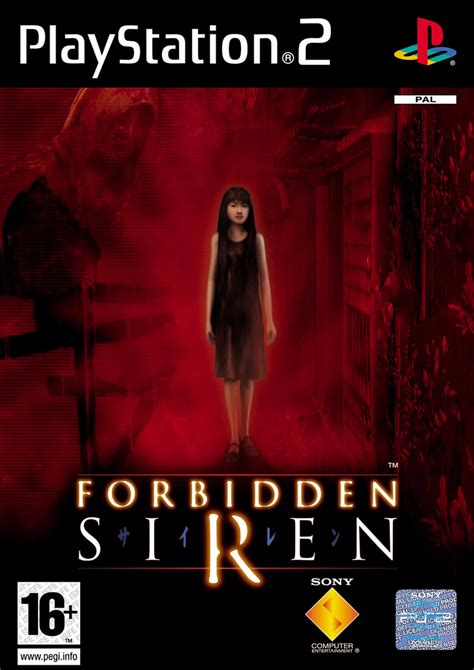 forbidden siren ps2 cover art