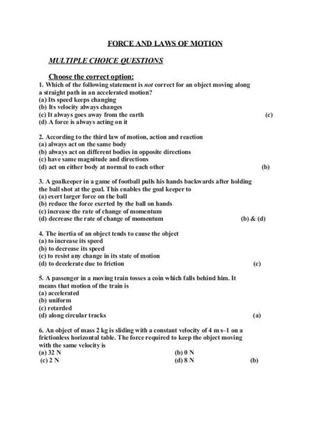 force and laws of motion class 9 questions with answers mcq