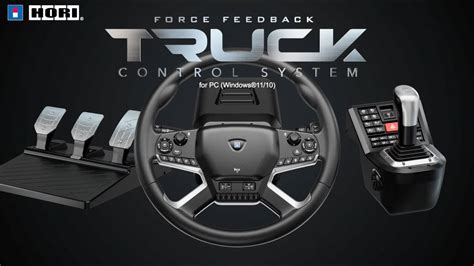Force Feedback Control