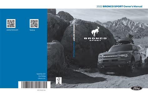 ford bronco owners manual 2022