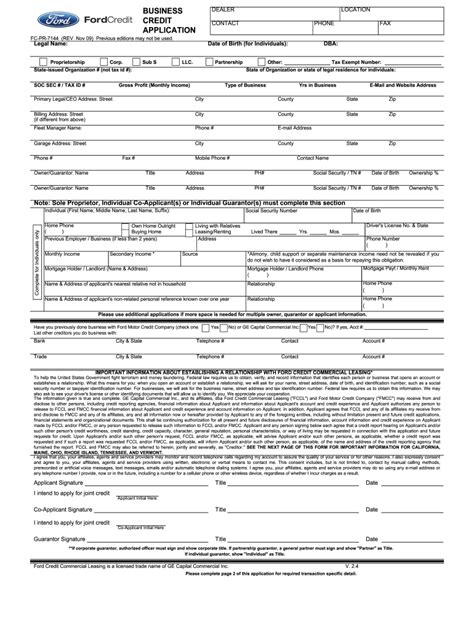 ford business credit application form pdf