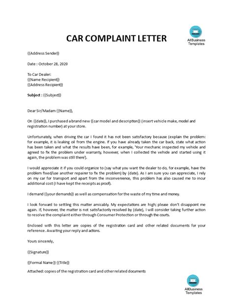 ford customer service complaints email