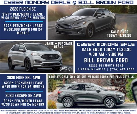 ford dealership lease specials