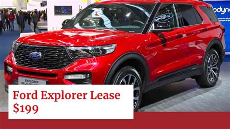 ford explorer lease $199