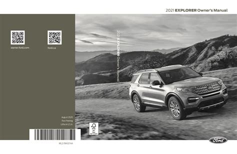 ford explorer owners manual 2021