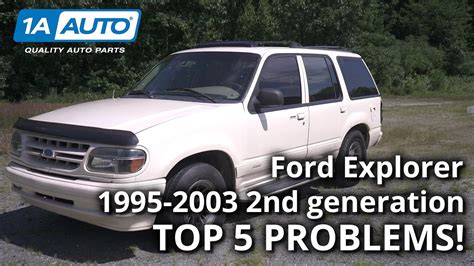 ford explorer problems forum