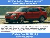 ford explorer quote online
