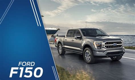 ford f 150 lease payments