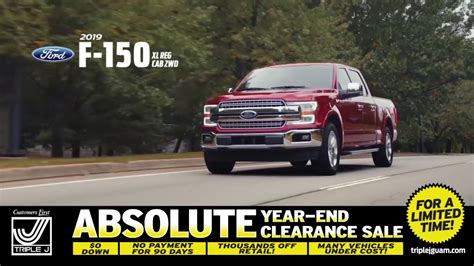 ford f150 year end clearance sale