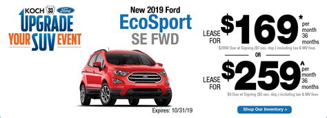 ford incentives near me lease