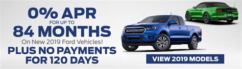 ford motor company finance specials
