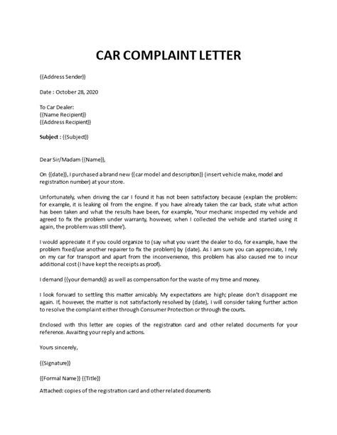 ford motor company service complaints