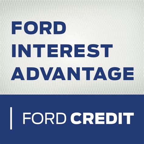 ford motor credit company interest rates