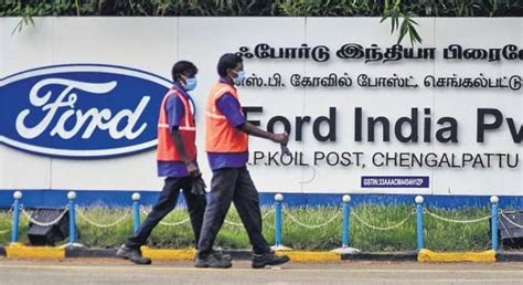 ford motor india private limited