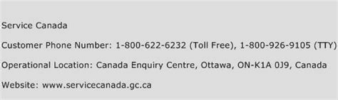 ford of canada customer service phone number