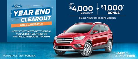 ford offers and incentives