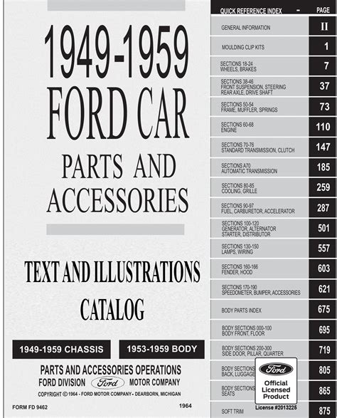 ford parts and accessories catalog