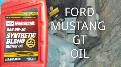 ford performance oil change for mustang gt